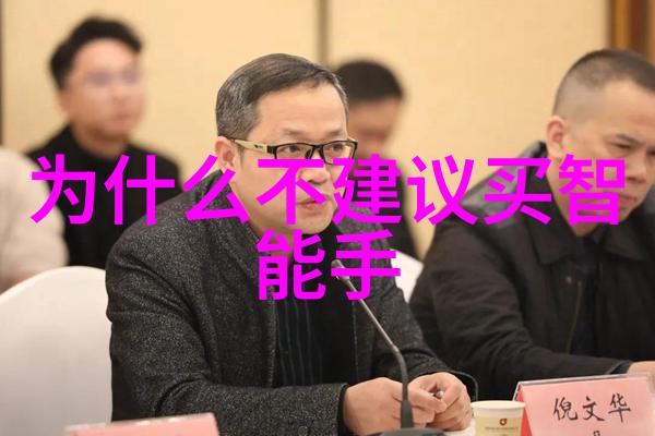 卧龙生武侠小说古典武侠世界的传奇英雄