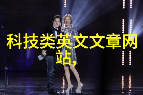 现代简约风格的75平米小户型装修实例