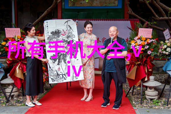 安全功能优先为家庭安全考虑的智能家居系统搭建指南