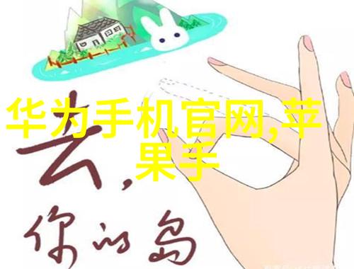 化工制冷设备技术发展研究