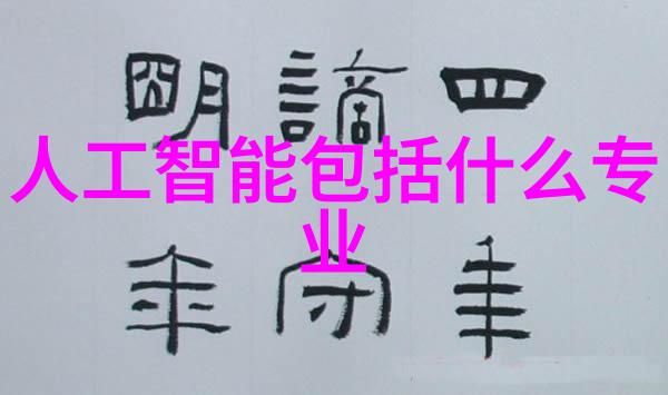 化工注射剂机械精密流体输送的艺术