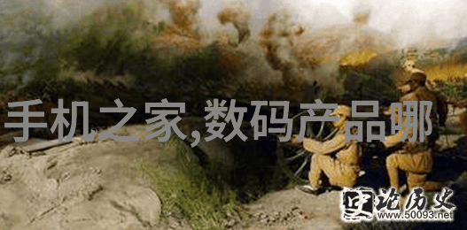 都市之光反差风格最新公寓装修效果图