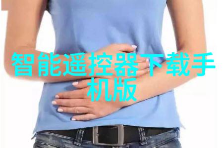 波纹填料的不锈钢革命性能与成本效益