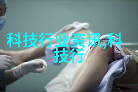 密封件设备科技的力量