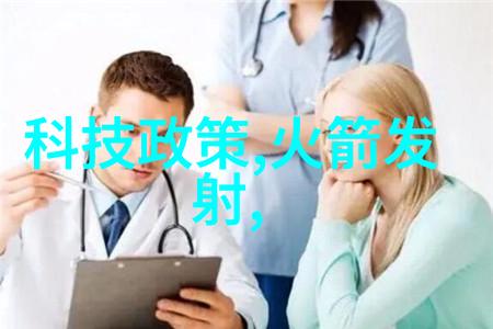 构建现代物流体系中国智能骨干网的战略意义
