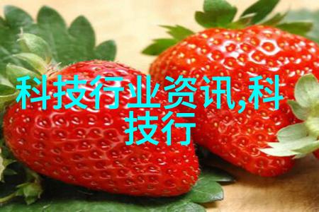天津智能交通信息网-天津智慧出行如何利用智能交通信息网优化城市交通系统