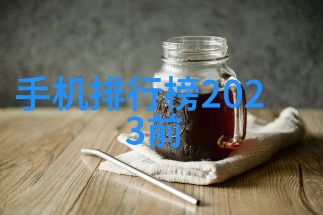 离心风机型号及参数大全 - 全面解析离心风机的种类性能参数与应用领域