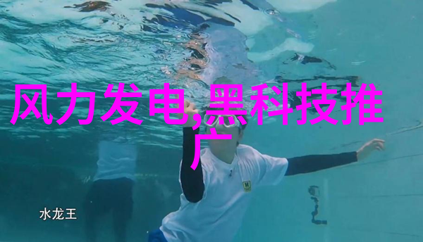 华为芯片阵营激动人心26巨头联手开启集成电路革命新篇章
