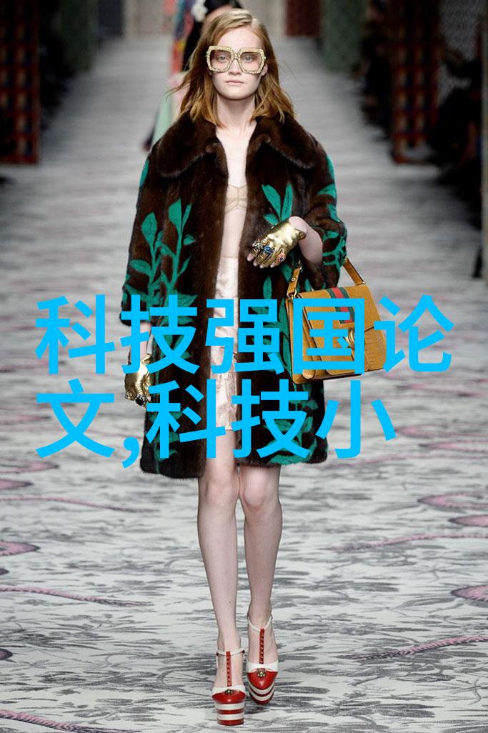 倪光南院士2022年进口芯片金额如何影响开源RISC-V推进与集成电路产业链健全