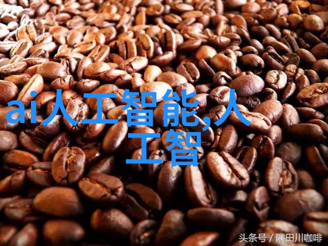 Sina财经香港与内地财经界人士探讨债券通互联互通新篇章在社会的六周年纪念之际