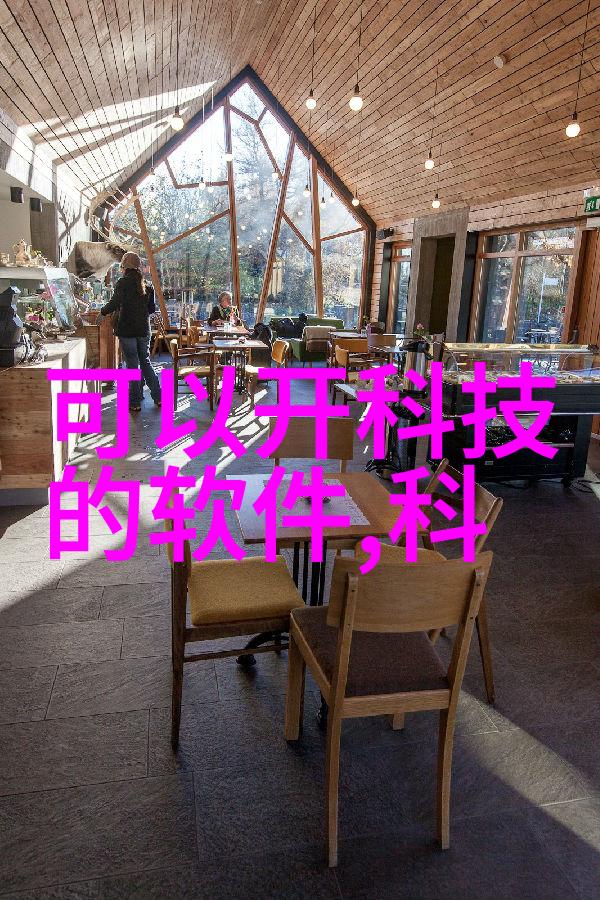 小型废气处理机清洁未来绿色技术的不懈追求