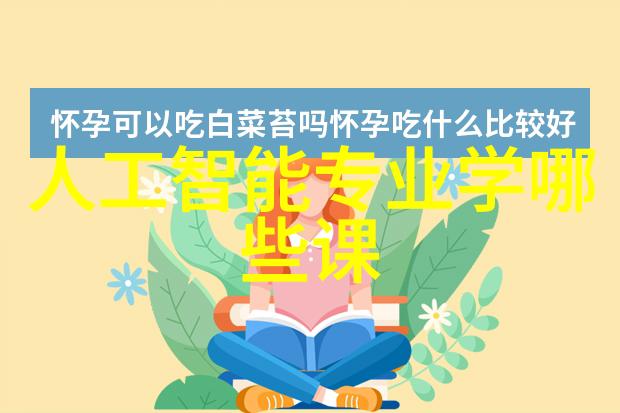 小型纯净水设备家庭用途的环保选择