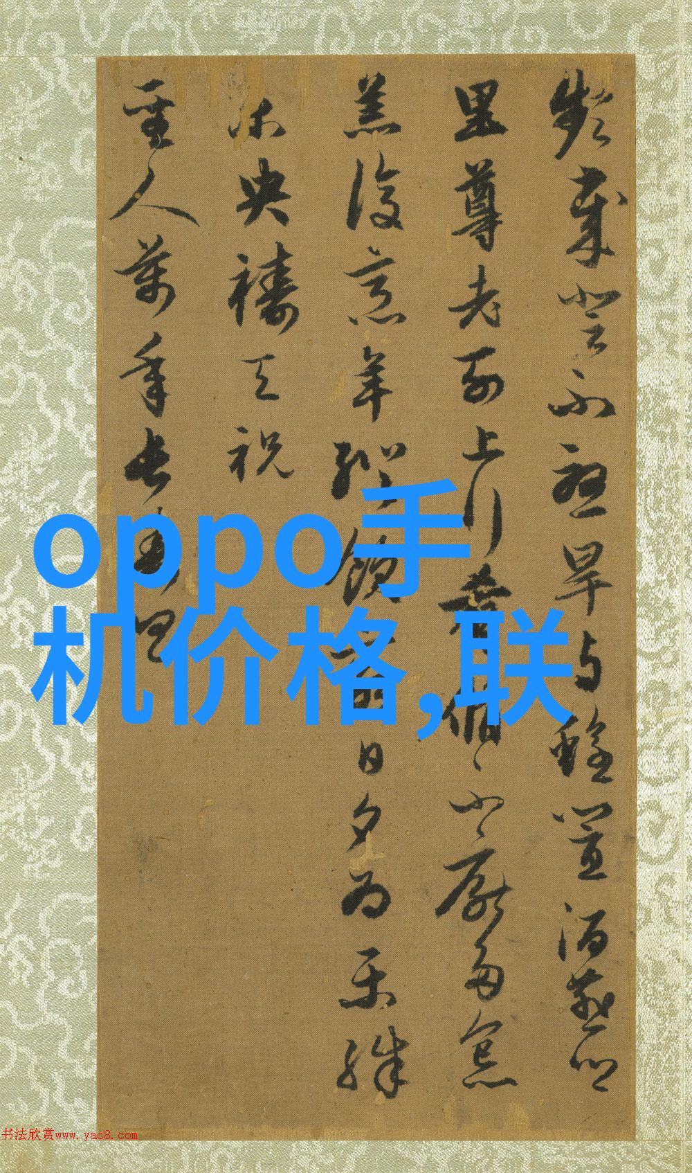 低温不代表安全了解等离子的抗细菌特性