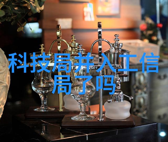 我手里的新玩意我的最新手机革命化的科技体验