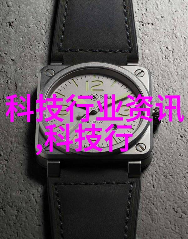 居民饮用水检测的必经之地揭秘水源保护与安全保障体系
