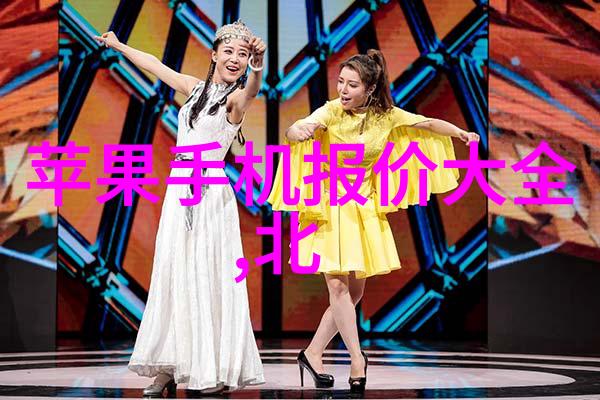 cod水质检测仪器高精度水质分析系统