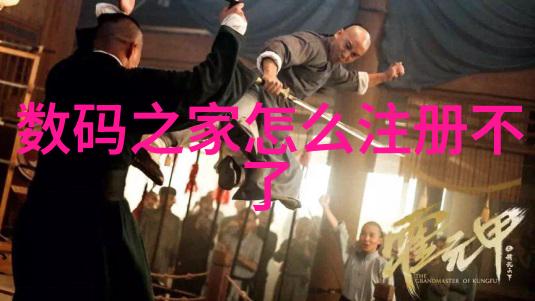 个人信用报告我是如何从黑名单走向白名单的