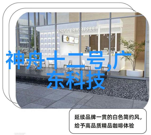 隐患排查小心翼翼如何有效遵循和落实生险事发报调处规定