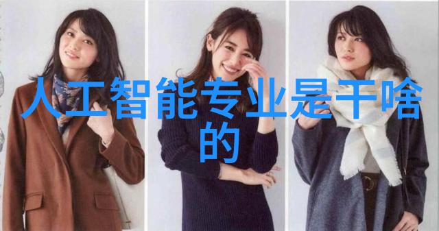 管式离心机组件功能与作用分析