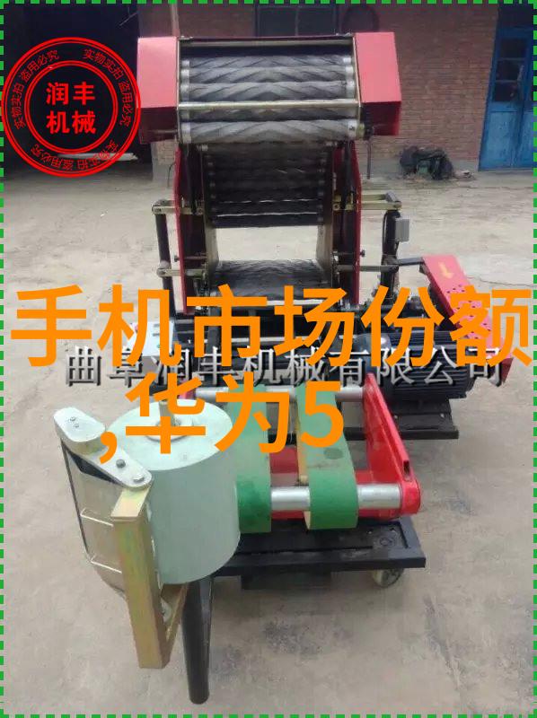 绝缘电阻表探秘安全的数字守护者