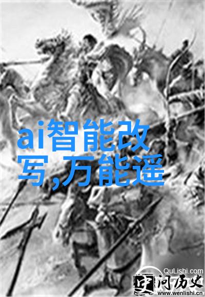 提取浓缩蒸发设备让您的厨房工作更高效
