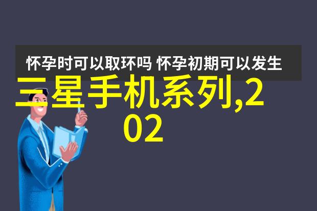 现代新中式客厅装修效果图温馨古雅的家居空间