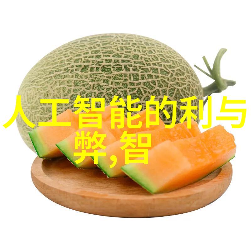 化工炮灸的亲身体验看看我是如何变身的