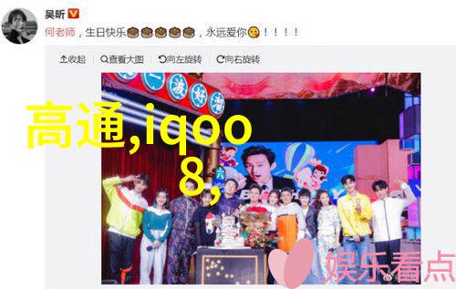 粉碎机器的静默颂歌机械之心的无声奏鸣