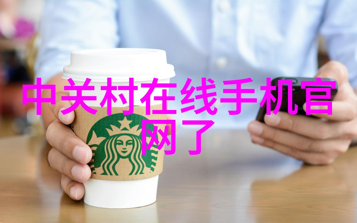 室内美学水电之谜的装修解密