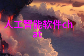 深渊呼啸隧道风机的秘密