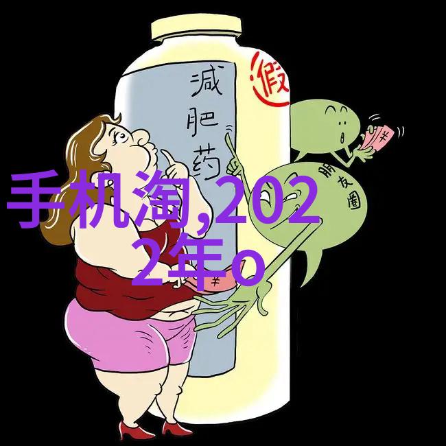 潮流的女孩19岁RAPPER的海岸线故事