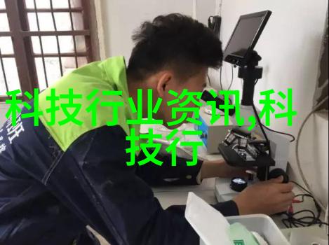 深渊之水探索深井水质优劣深度钻研地下水资源