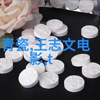 智能生活方式升级  华为最新款手机如何引领潮流