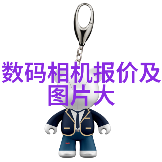 反应釜中的秘密揭开甲类与乙类之谜