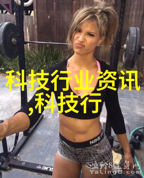 信用家守护家庭财务的坚实堡垒