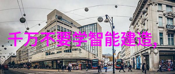 客厅装修效果图大全 简约 - 简约风格客厅装修效果图精选
