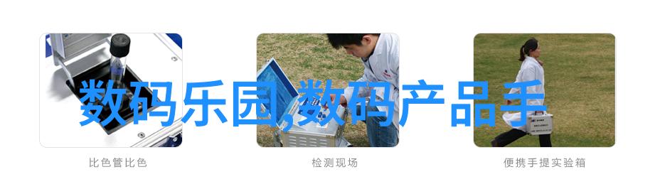 智能家居时代的大型油烟净化技术探索