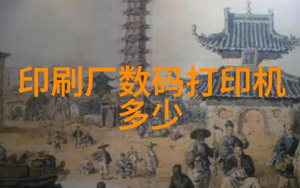 加工机械零配件我是怎么把它们从废料变成精密部件的