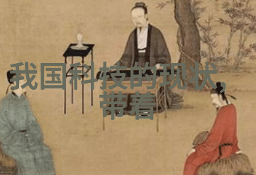 深渊中的分离层析柱的秘密