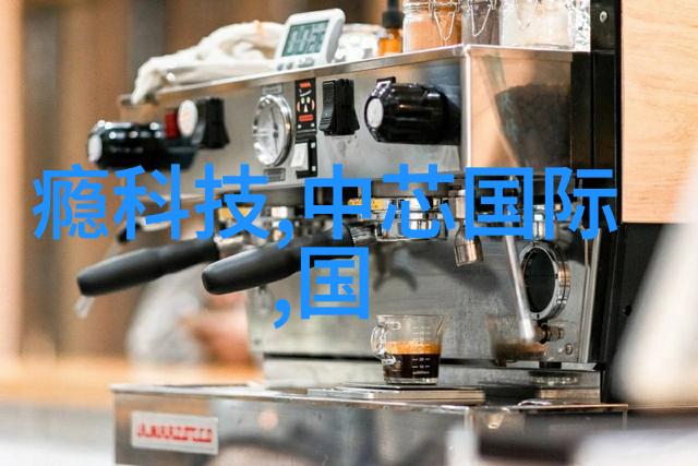 工业除烟除味净化器空气清新终端设备