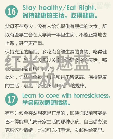 在设计化工颗粒剂加工流程时应如何考虑环保因素