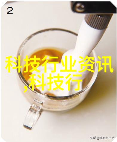 国家信息测评中心-数据风暴揭秘国家信息测评中心的精准决策引擎