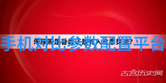 创新解决方案如何高效处理大学实验室的废水问题