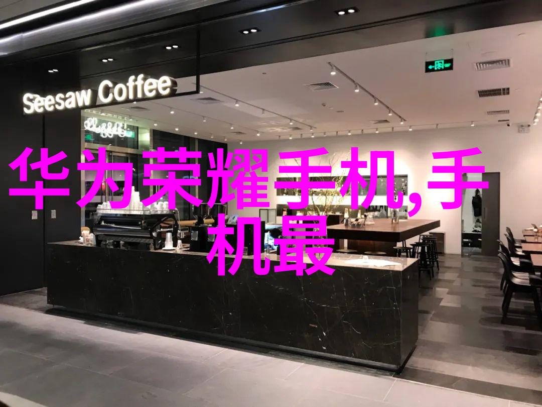 成都实验室设备高端科学仪器精密分析仪器
