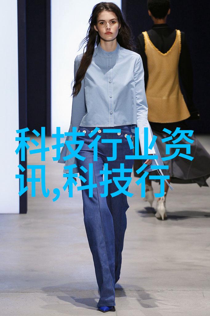 化工净制-精细化工产品的高效生产与质量控制