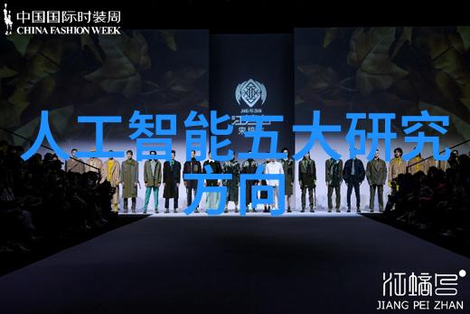 洗涤废水处理设备我的家里不再有臭味了