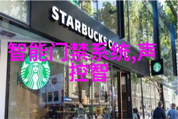 主题我是如何在家中自己动手处理实验室废气的