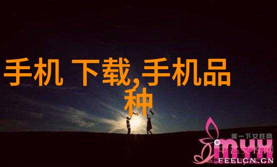 工业级不锈钢反应容器的选择与应用实例