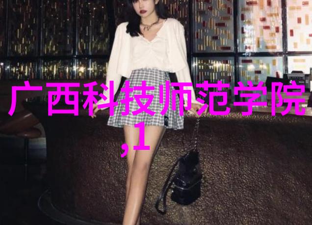化工密封件设备应用与发展