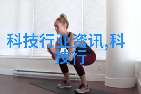 化工原料期货走势行情-细数涨幅与潜在风险追踪市场波动的关键要素